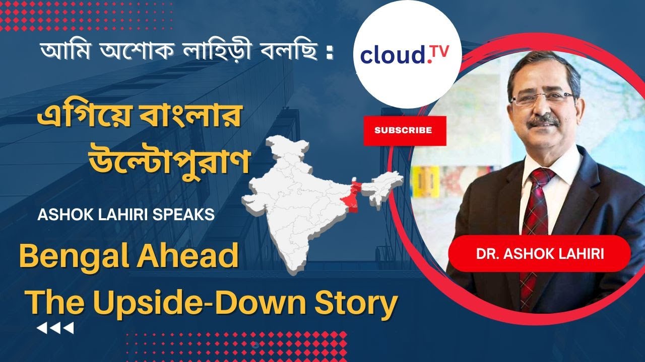 maxresdefault-1 Cloud TV