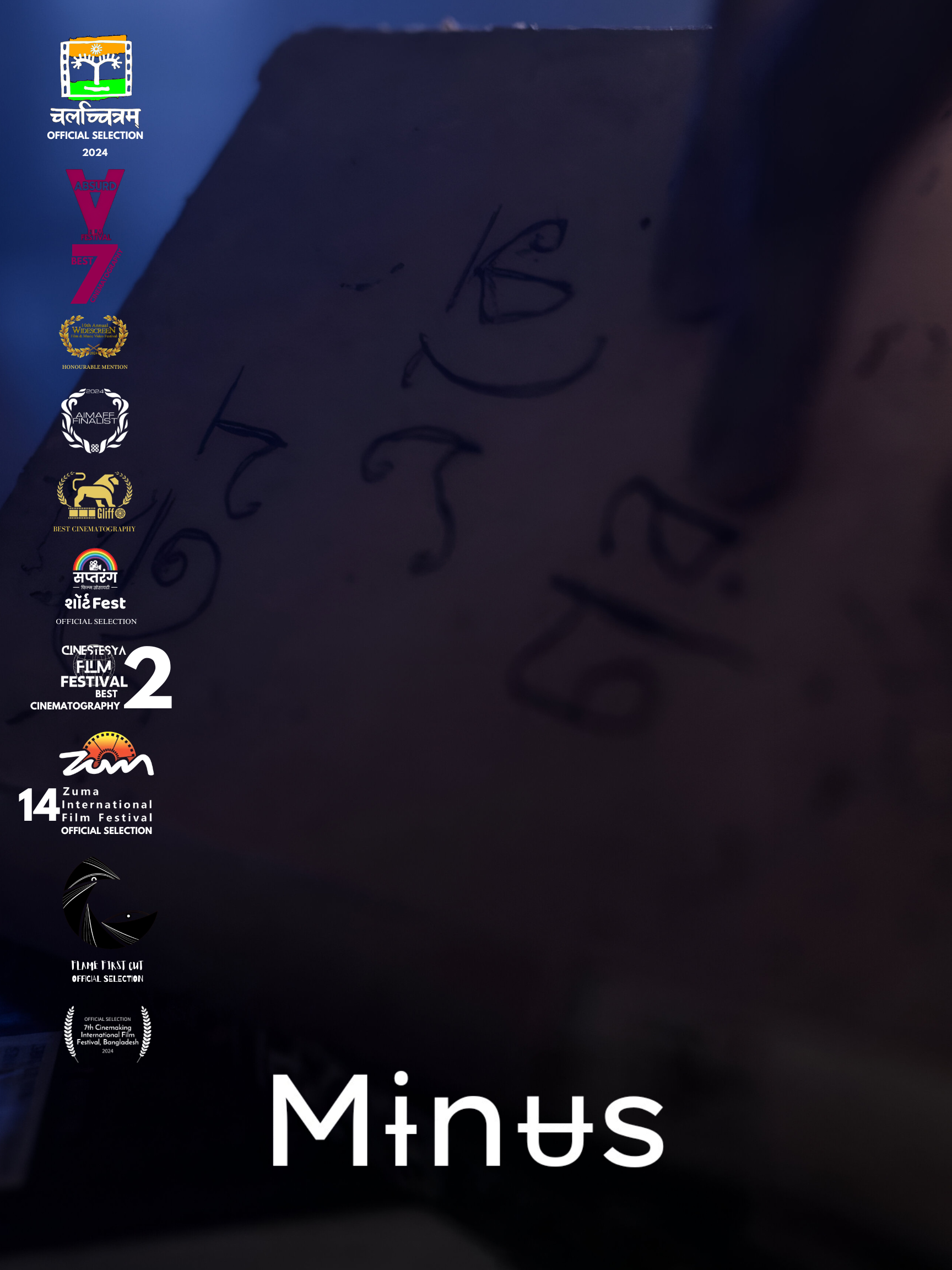 Minus Cloud TV